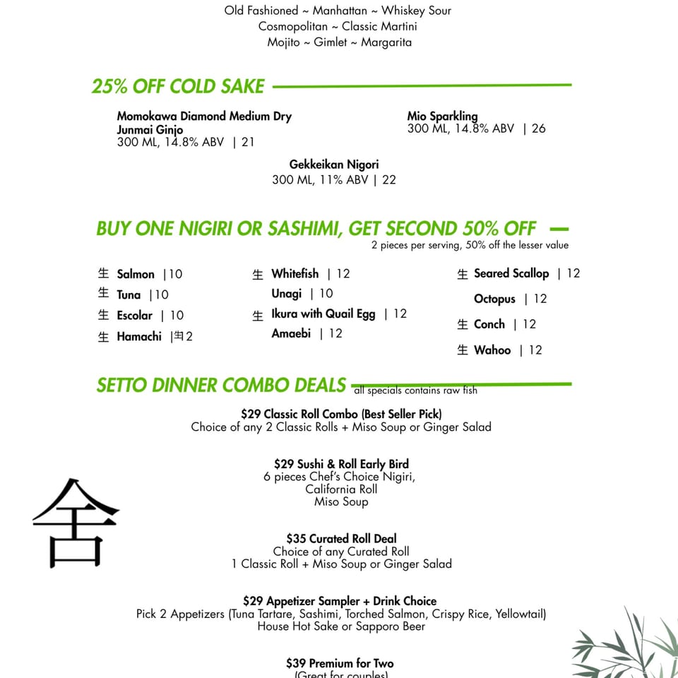 Japanese restaurant menu graphic listing cocktail and sake specials, discounted nigiri and sashimi, and Setto dinner combo deals.